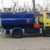 Sedot WC Sawojajar Malang Harga Paling Murah
